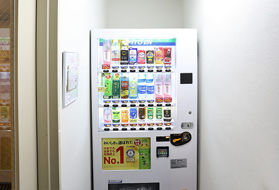 Vending Machine