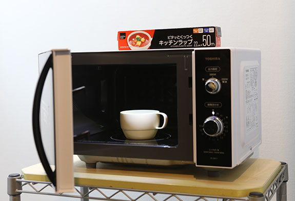 Microwave oven